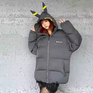 KAKAZZY Hooded Puffer Jacket Dark Grey