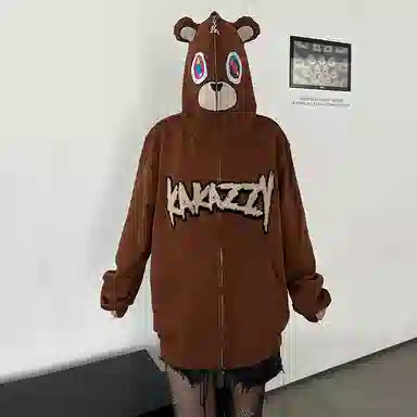KAKAZZY Hoodie Brown