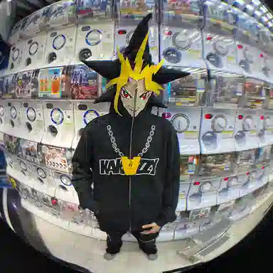 KAKAZZY Hoodie Black