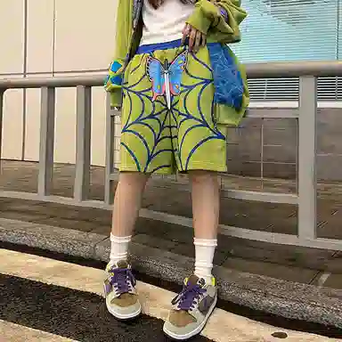 KAKAZZY Shorts Green