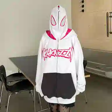 KAKAZZY Hoodie White