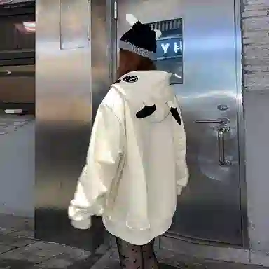 KAKAZZY Hoodie Off-White