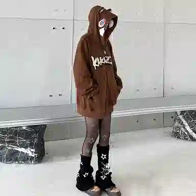 KAKAZZY Hoodie Brown