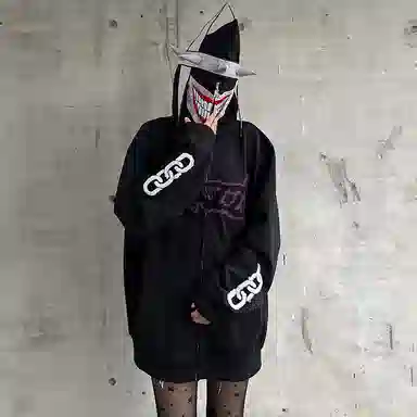 KAKAZZY Hoodie Black