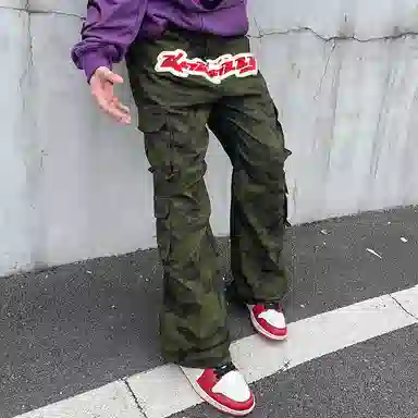 KAKAZZY Camo Cargo Pants