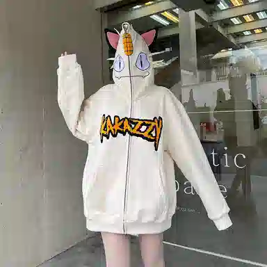 KAKAZZY Hoodie