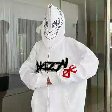 KAKAZZY Hoodie