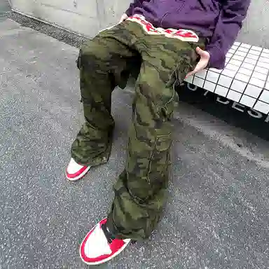 KAKAZZY Camo Cargo Pants