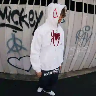 KAKAZZY Hoodie White