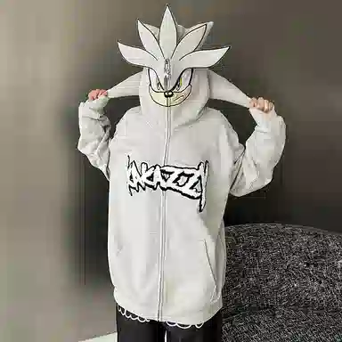 KAKAZZY Hoodie Grey