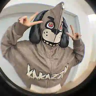 KAKAZZY Hoodie Brown