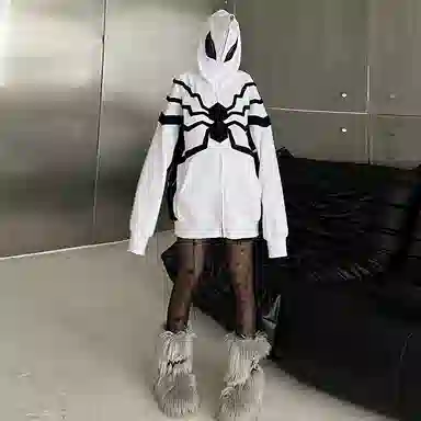 KAKAZZY Hoodie