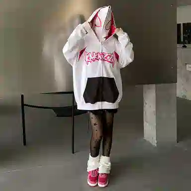 KAKAZZY Hoodie White