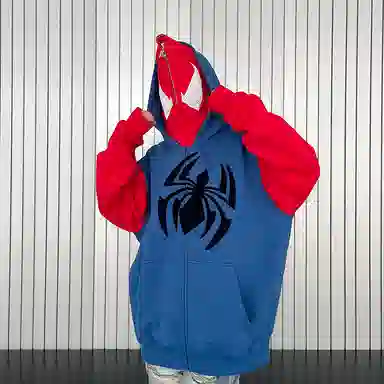 KAKAZZY Hoodie Blue