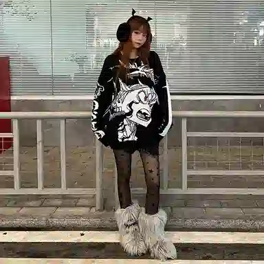 KAKAZZY Sweater Black