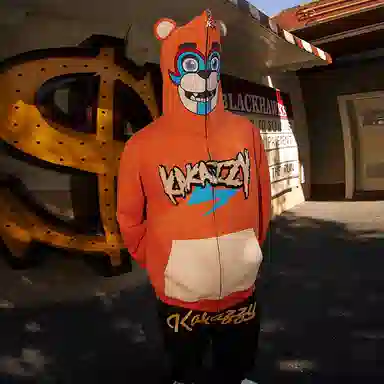 KAKAZZY Hoodie Brown