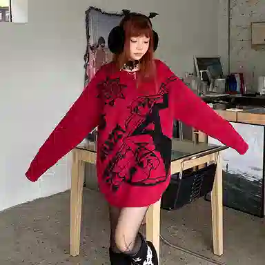 KAKAZZY Sweater Burgundy