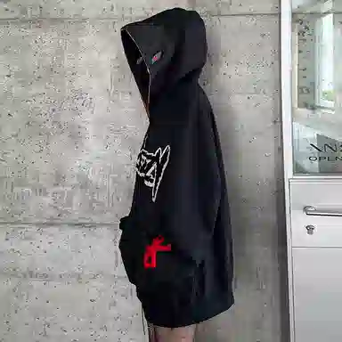 KAKAZZY Hoodie