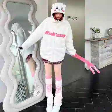 KAKAZZY White Bear Fleece Hoodie