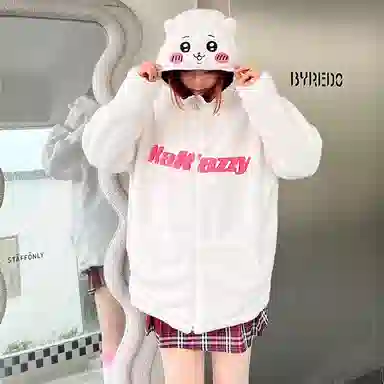 KAKAZZY White Bear Fleece Hoodie
