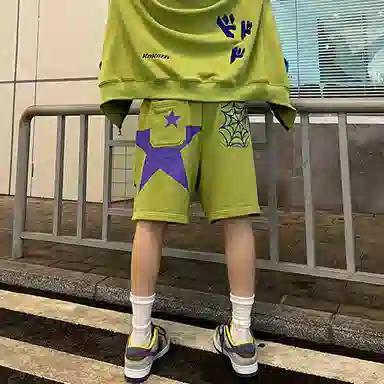 KAKAZZY Shorts Green