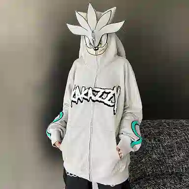 KAKAZZY Hoodie Grey