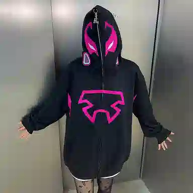 KAKAZZY Hoodie Black