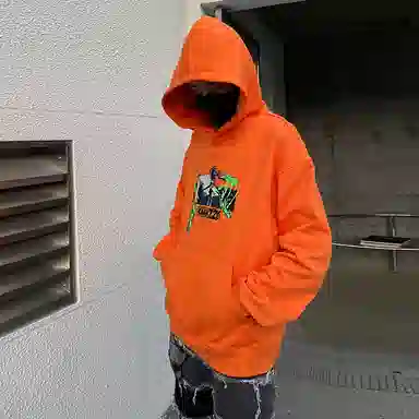KAKAZZY Bojita Hoodie Orange