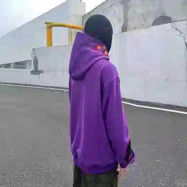 KAKAZZY Hoodie Purple