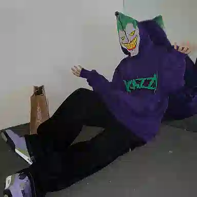 KAKAZZY Hoodie Purple