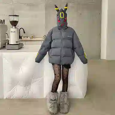 KAKAZZY Hooded Puffer Jacket Dark Grey