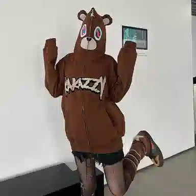 KAKAZZY Hoodie Brown