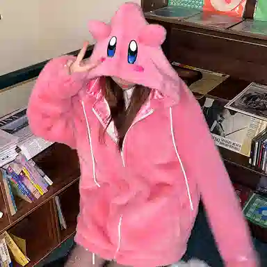 KAKAZZY Hooded Jacket Pink