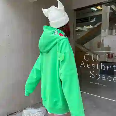 KAKAZZY Hoodie Fluorescent Green