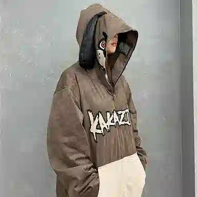 KAKAZZY Hoodie Brown