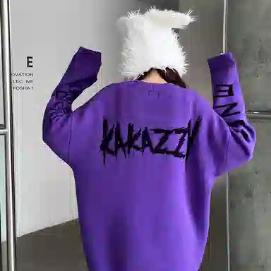 KAKAZZY Demon Crewneck Sweater Purple
