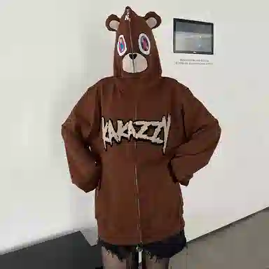 KAKAZZY Hoodie Brown
