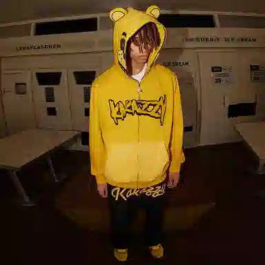 KAKAZZY Hoodie Yellow