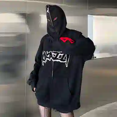 KAKAZZY Hoodie