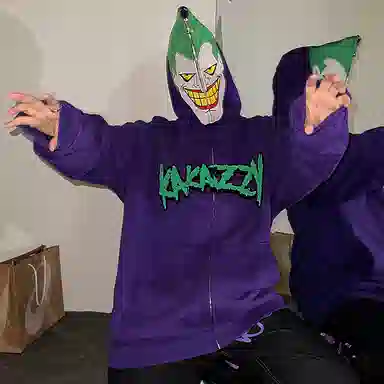 KAKAZZY Hoodie Purple