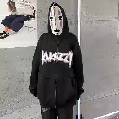 KAKAZZY Hoodie Black