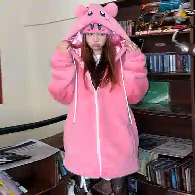 KAKAZZY Hooded Jacket Pink