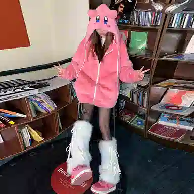 KAKAZZY Hooded Jacket Pink