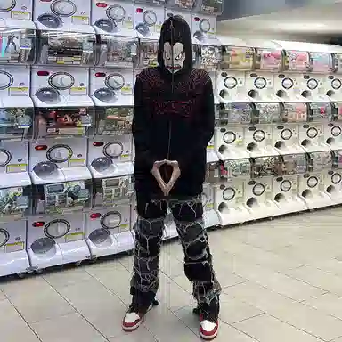 KAKAZZY Hoodie Black