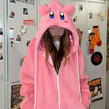 KAKAZZY Hooded Jacket Pink