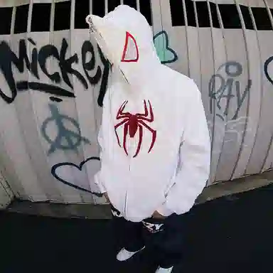 KAKAZZY Hoodie White