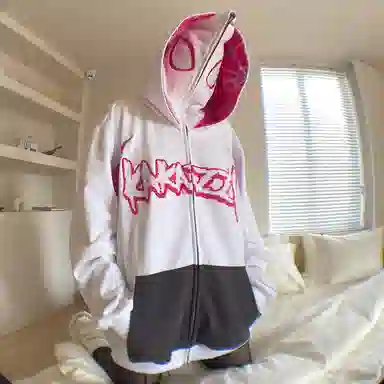 KAKAZZY Hoodie White