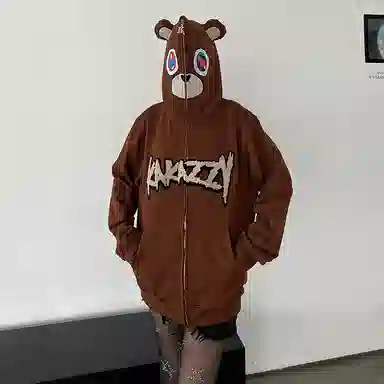 KAKAZZY Hoodie Brown