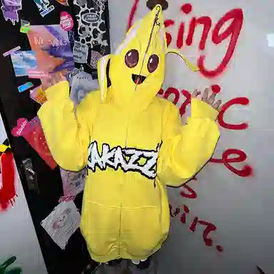 KAKAZZY Hoodie Yellow