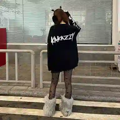 KAKAZZY Sweater Black